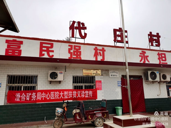 微信图片_20210311084218.jpg