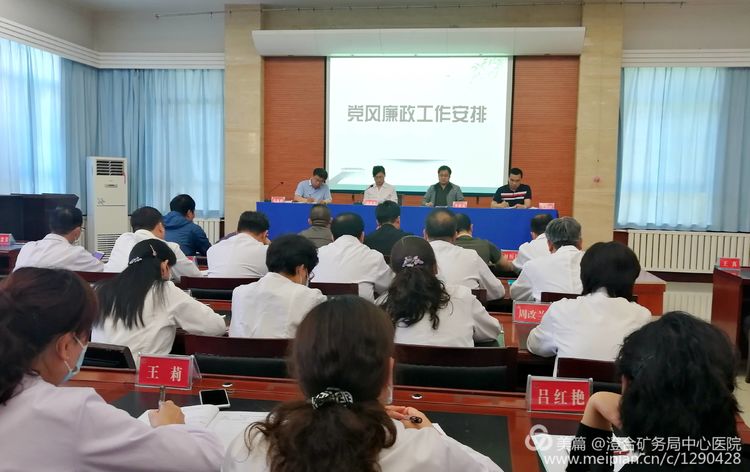 微信图片_20200516135517.jpg 微信图片_20200516135517.jpg