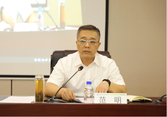 【改】陕健医集团召开十四运会期间信访维稳暨安全环保工作视频会议(1)397.png 【改】陕健医集团召开十四运会期间信访维稳暨安全环保工作视频会议(1)397.png