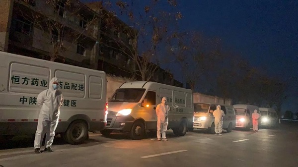 微信图片_20230111162520.jpg 微信图片_20230111162520.jpg