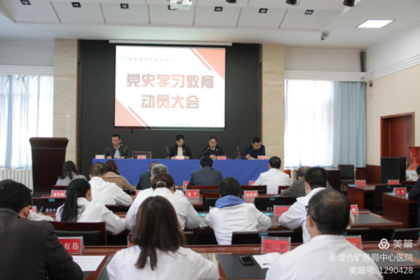 微信图片_20210326142454.png 微信图片_20210326142454.png