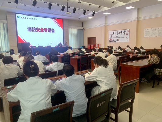 2023-4-20消防安全大检查及专题会议 (15).jpg 2023-4-20消防安全大检查及专题会议 (15).jpg