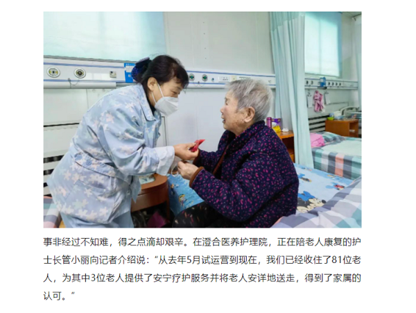 微信图片_20230421124127.png