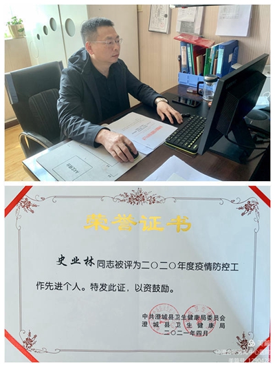 微信图片_20210415141942.jpg 微信图片_20210415141942.jpg
