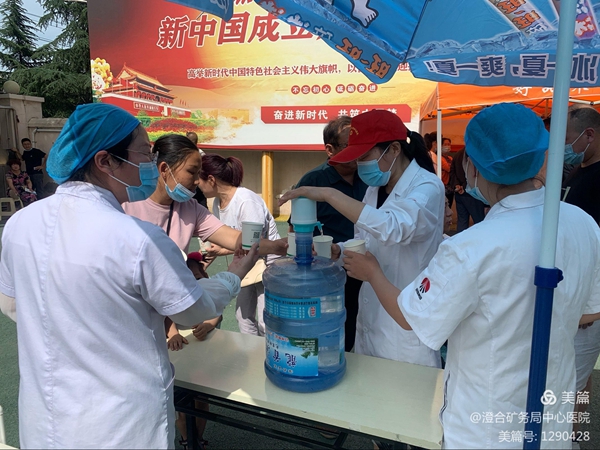 微信图片_20210531095655.jpg