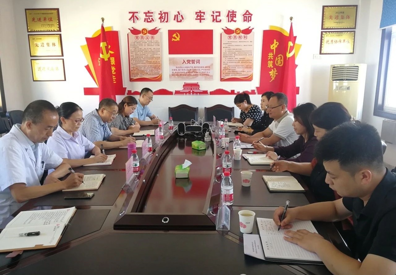 微信图片_20240813111146.jpg 微信图片_20240813111146.jpg