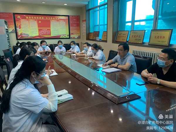 微信图片_20210531095645.jpg