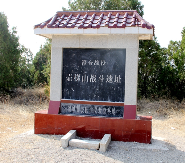 微信图片_20210316090820.jpg 微信图片_20210316090820.jpg