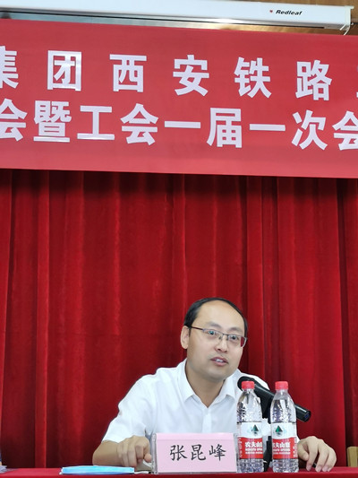 微信图片_20200529174420_副本.jpg 微信图片_20200529174420_副本.jpg