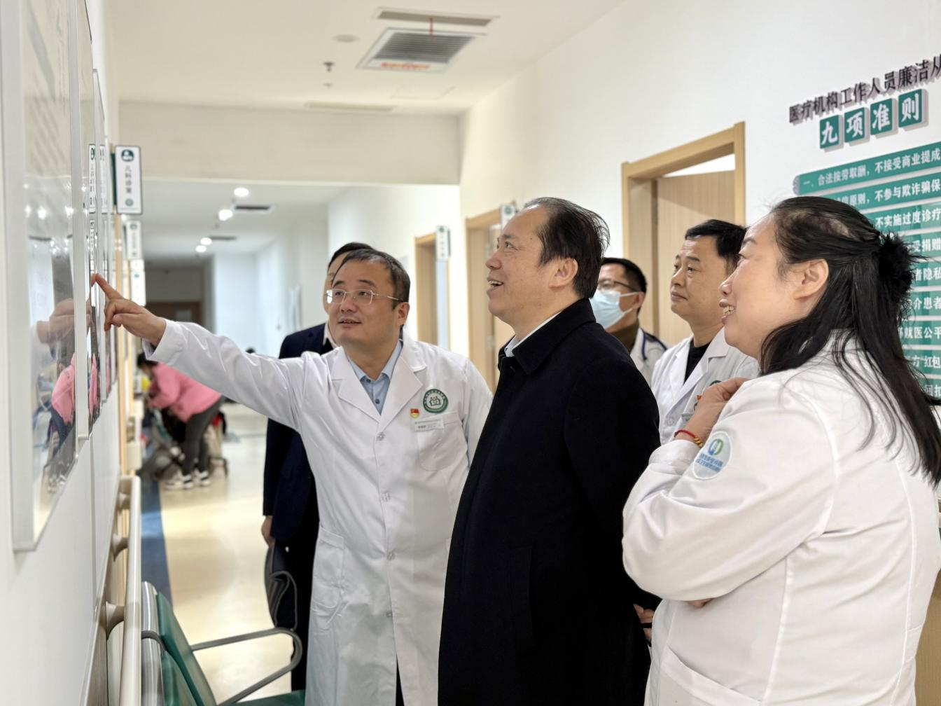 图片 2.png 图片 2.png