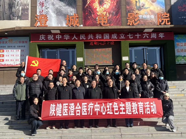 798c7f225e889b4da9938f8c50afe3d3.jpg