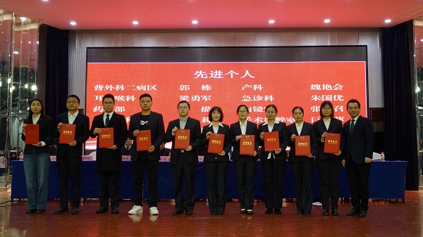 先进个人2.JPG 先进个人2.JPG