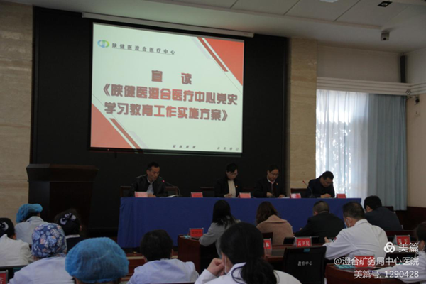 微信图片_20210326142457.png 微信图片_20210326142457.png
