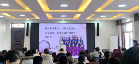 陕健医-稿子733.png 陕健医-稿子733.png