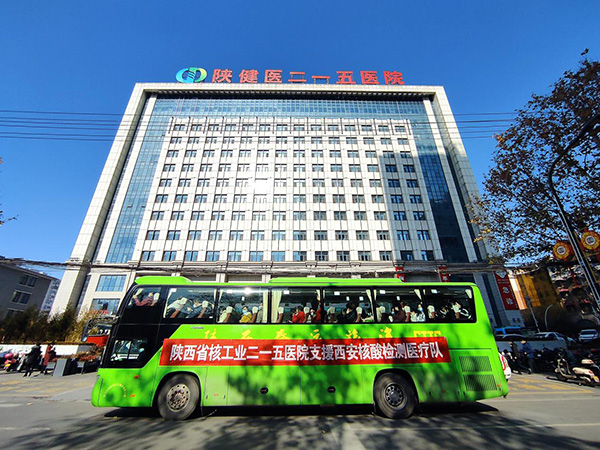 图片5.jpg 图片5.jpg