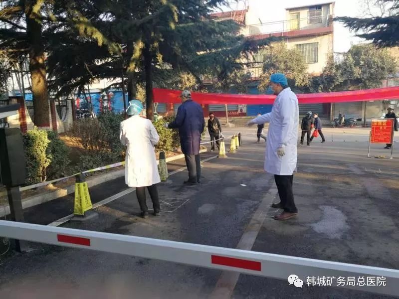 微信图片_20200216223311.jpg 微信图片_20200216223311.jpg