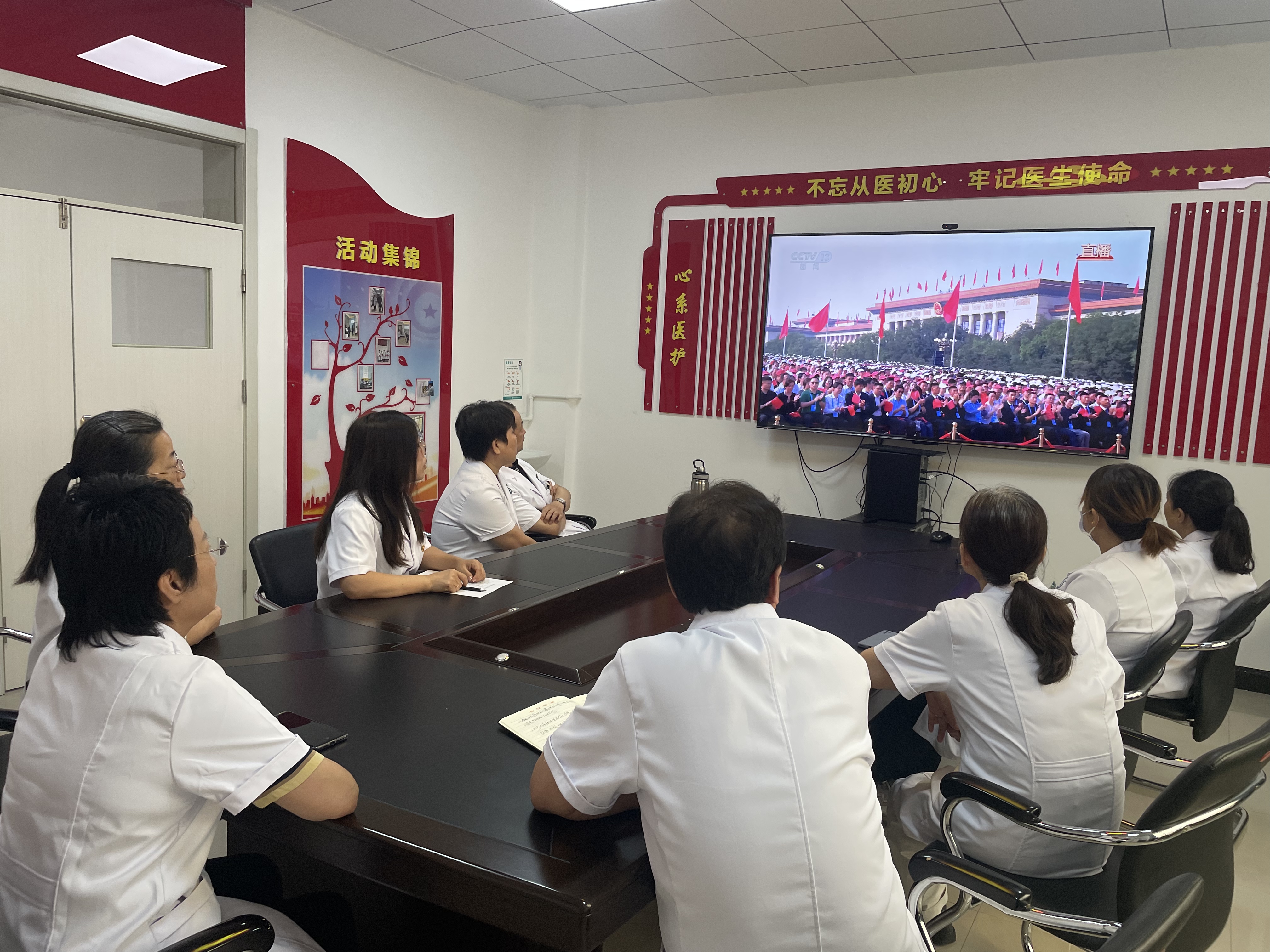 微信图片_20250903091751_110_110.jpg 微信图片_20250903091751_110_110.jpg