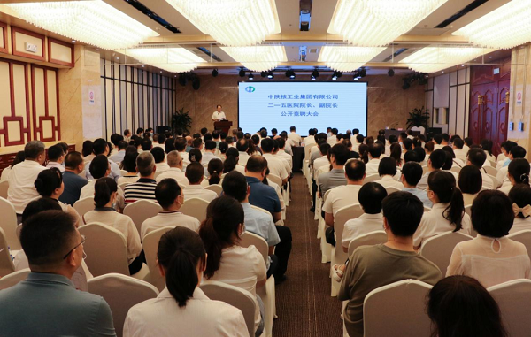 微信图片_20220719082741.png 微信图片_20220719082741.png