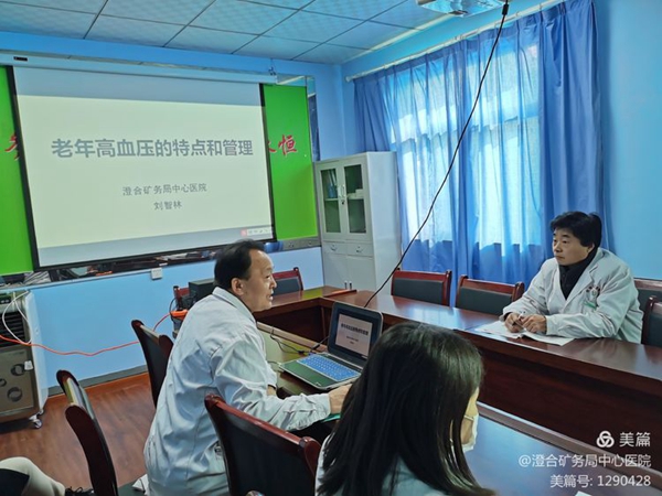 微信图片_20210317090919.jpg