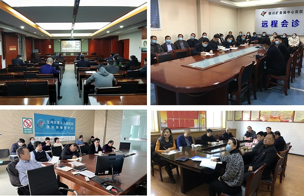 微信图片_20211126104359.jpg 微信图片_20211126104359.jpg