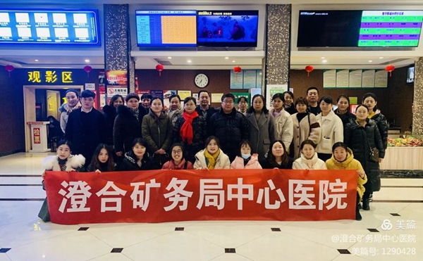 微信图片_20210104090158.jpg