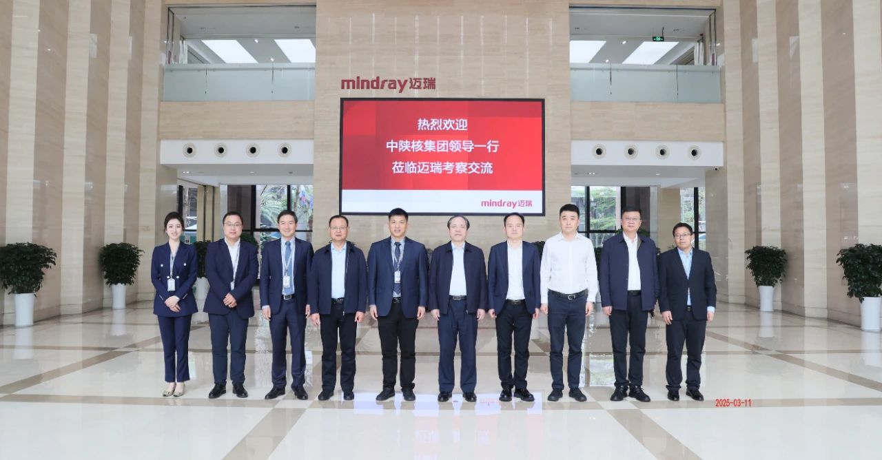 微信图片_20250313145521.jpg 微信图片_20250313145521.jpg