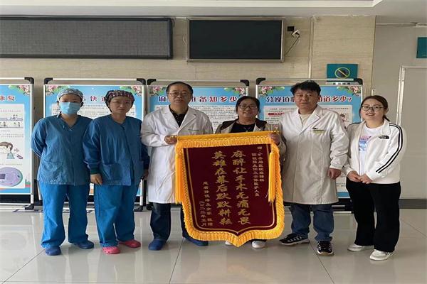 8d0eacf814bd3fc1d21efa3ea901f4a_看图王.jpg 8d0eacf814bd3fc1d21efa3ea901f4a_看图王.jpg