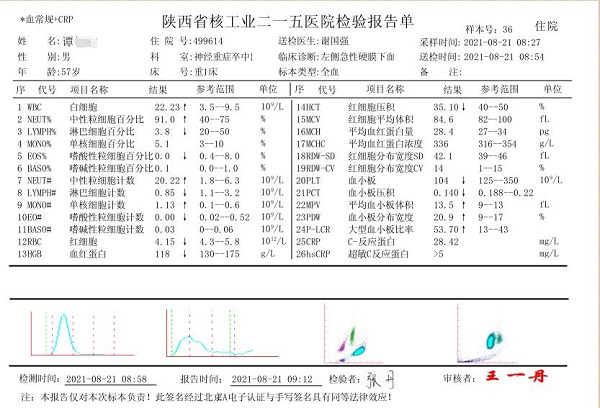 图片9.jpg 图片9.jpg