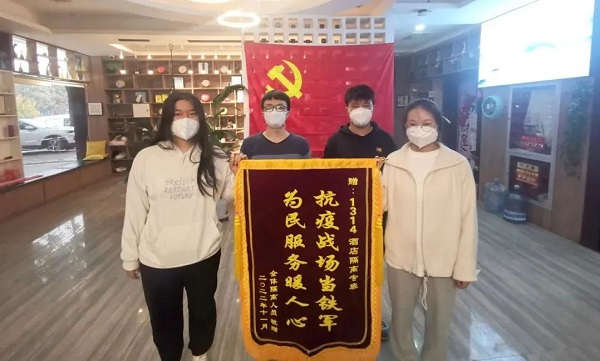 微信图片_20221110091050.jpg