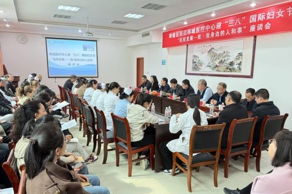 微信图片_20250306184114.jpg 微信图片_20250306184114.jpg
