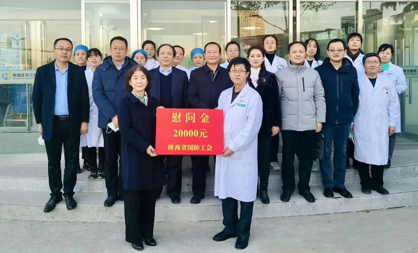微信图片_20230109084350.jpg 微信图片_20230109084350.jpg