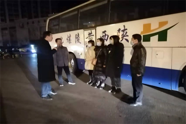 微信图片_20211223104929.jpg
