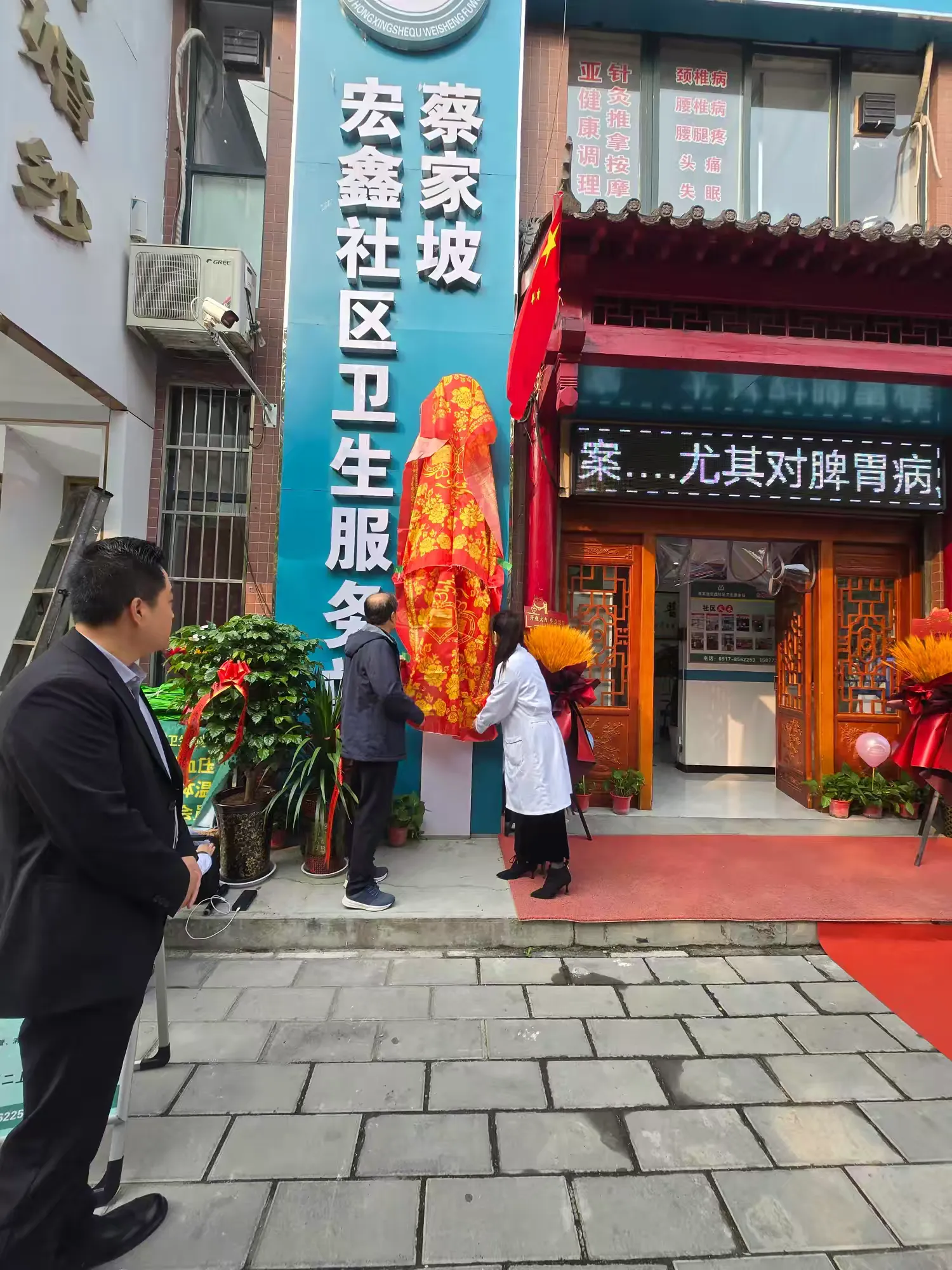 图片1。3.png 图片1。3.png