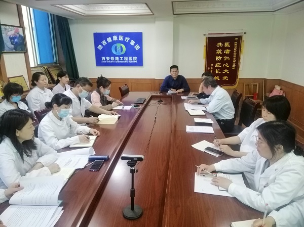 微信图片_20230421122400.jpg
