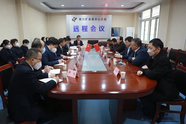 微信图片_20230122123330.jpg 微信图片_20230122123330.jpg