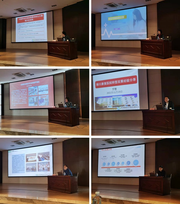 微信图片_20211122152425.jpg 微信图片_20211122152425.jpg