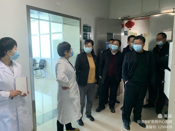 微信图片_20210219145334.jpg