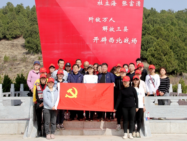 微信图片_20210316090841.jpg 微信图片_20210316090841.jpg