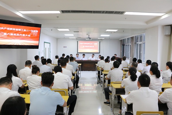 微信图片_20230921170518.jpg 微信图片_20230921170518.jpg