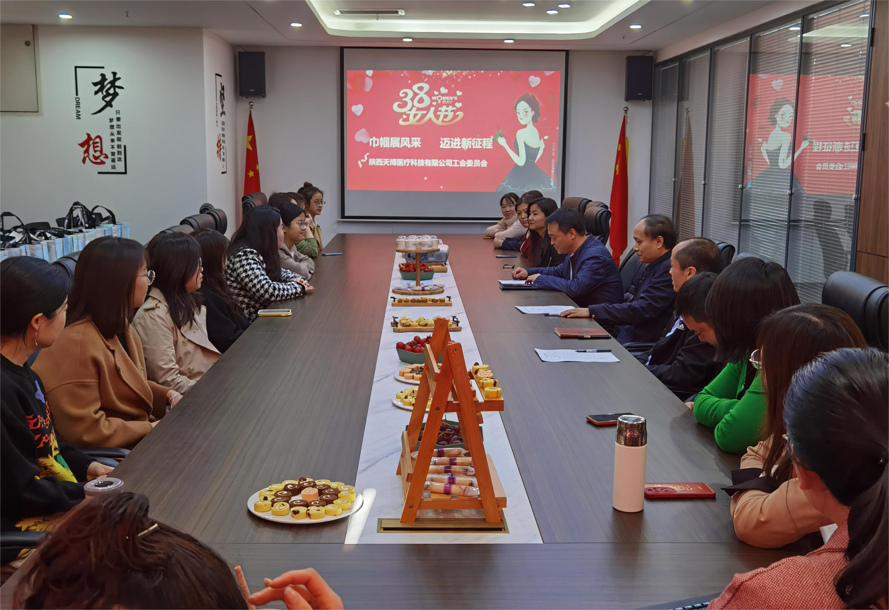 三八1.jpg 三八1.jpg