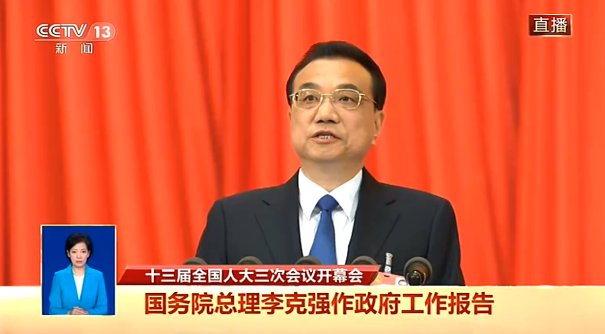 微信图片_20200522202226.png 微信图片_20200522202226.png