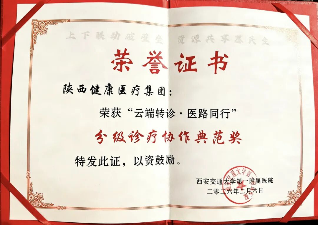 图片 2.png 图片 2.png