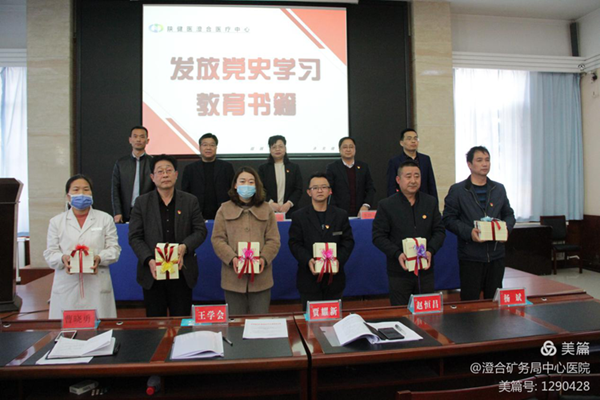 微信图片_20210326142459.png 微信图片_20210326142459.png