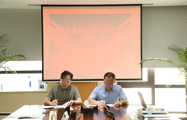 微信图片_20210803160118.jpg 微信图片_20210803160118.jpg