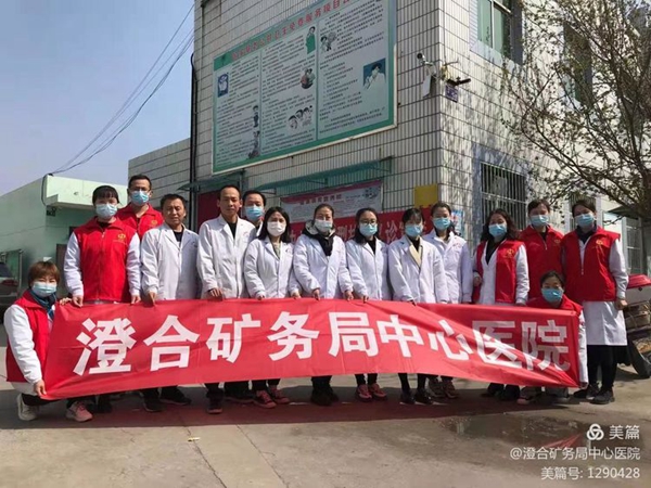 微信图片_20210317090927.jpg