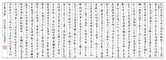 图片 2.png