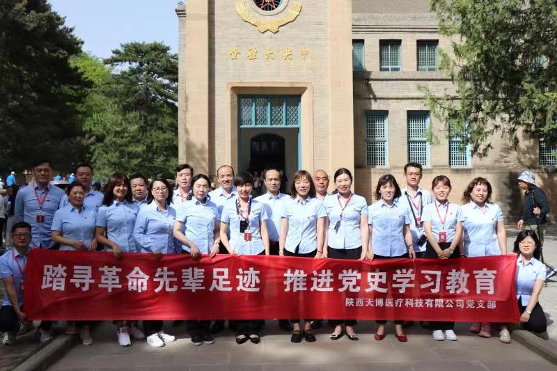 微信图片_202106011637473.jpg 微信图片_202106011637473.jpg