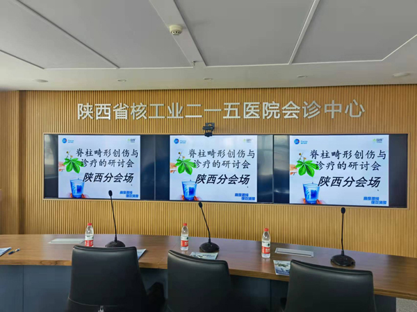 微信图片_20220324154815.jpg 微信图片_20220324154815.jpg