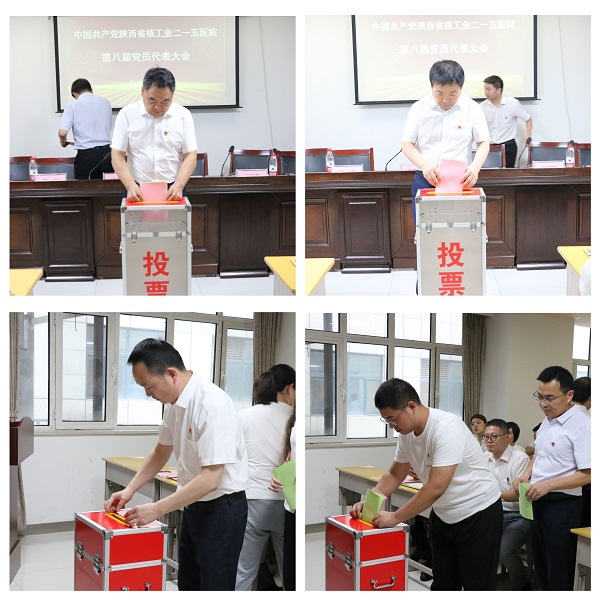 微信图片_20230921150916.jpg 微信图片_20230921150916.jpg