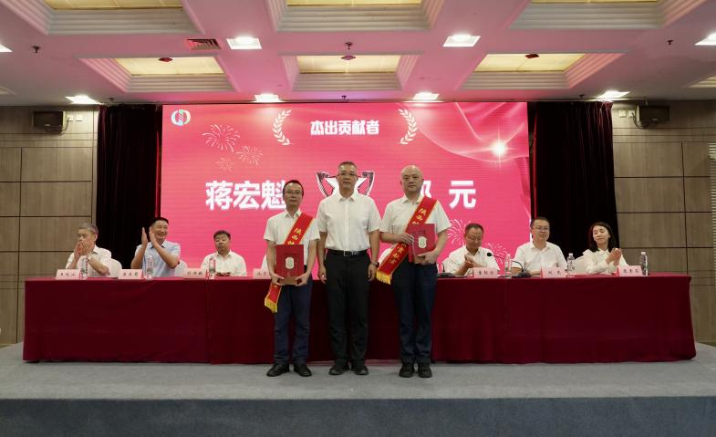 图片 2.png 图片 2.png